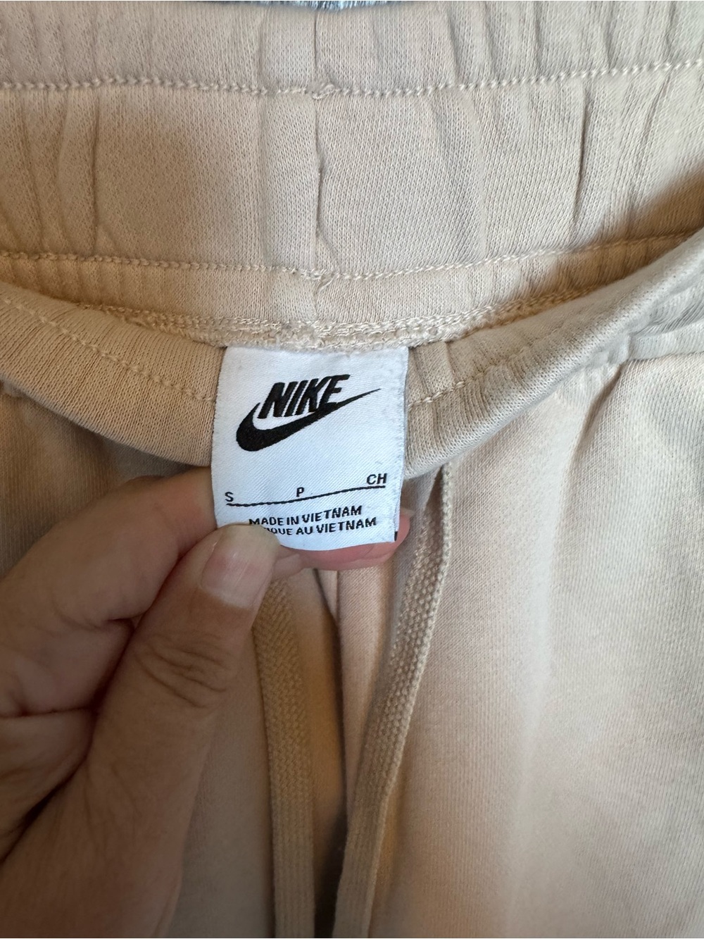 Nike Kids Beige Elastic Waist Sweatpants - Picture 2 of 5